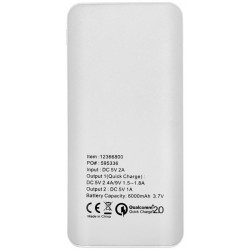 Back-12366800_B1 | Powerbank PB-6000 Cheetah con ricarica rapida