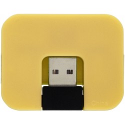Back-12359805_B | Hub USB a 4 porte Gaia